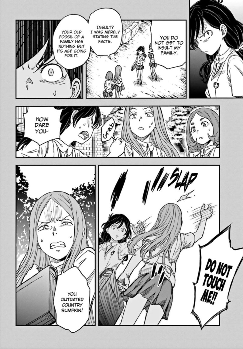 To Aru Kagaku No Choudenjibou 133 4