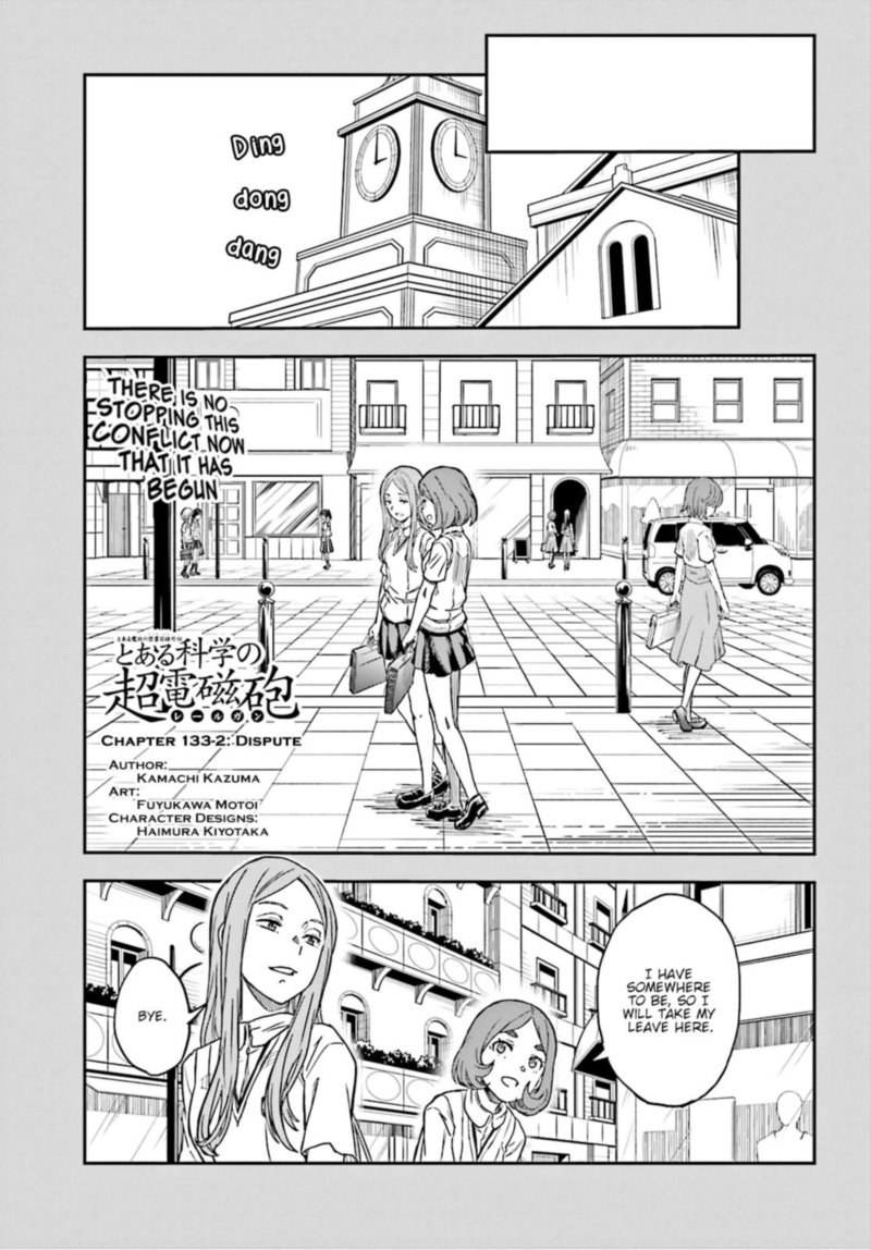 To Aru Kagaku No Choudenjibou 133 7
