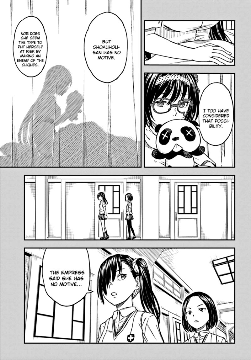 To Aru Kagaku No Choudenjibou 134 13