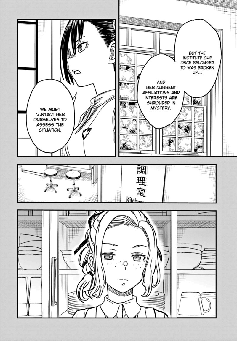 To Aru Kagaku No Choudenjibou 134 14
