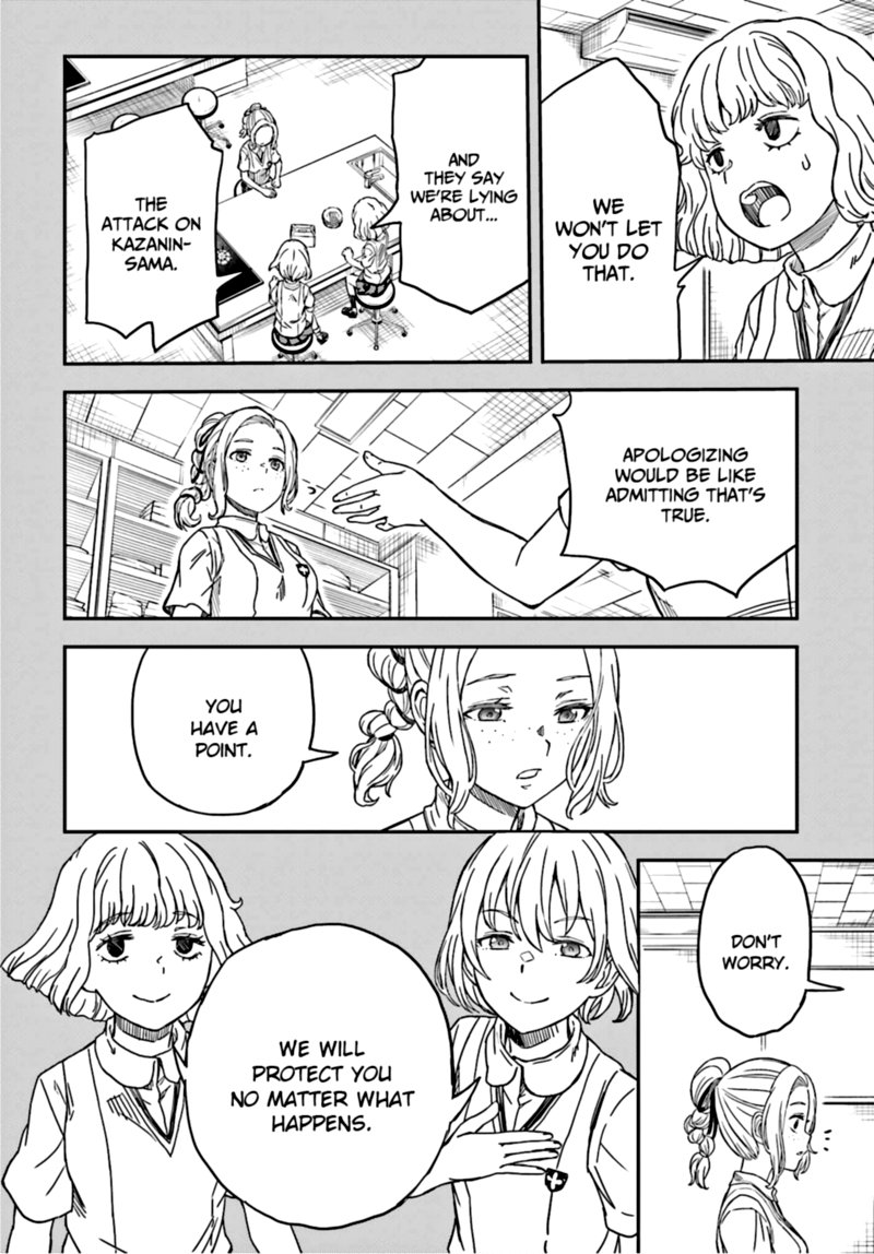 To Aru Kagaku No Choudenjibou 134 16