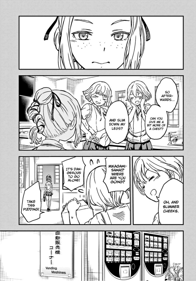 To Aru Kagaku No Choudenjibou 134 17