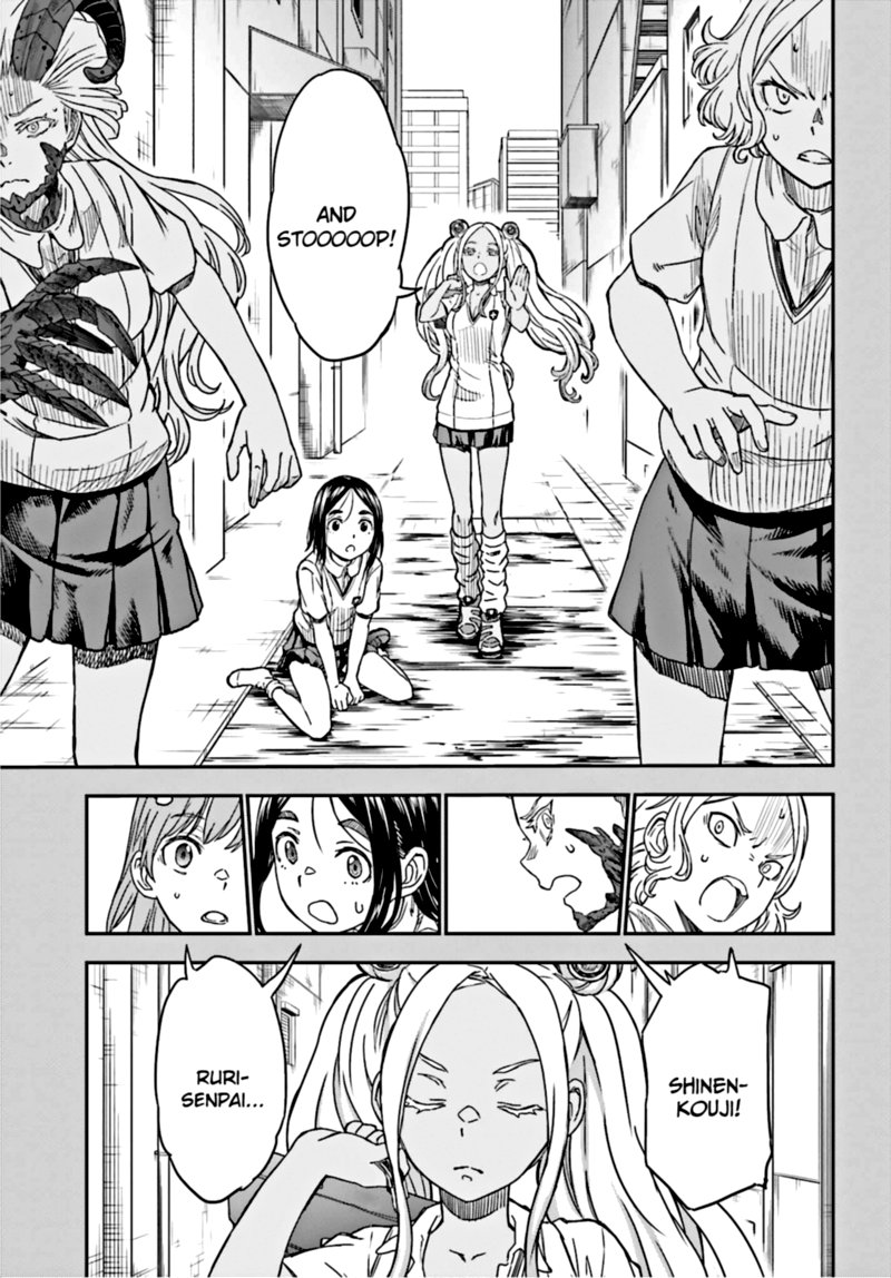 To Aru Kagaku No Choudenjibou 134 3