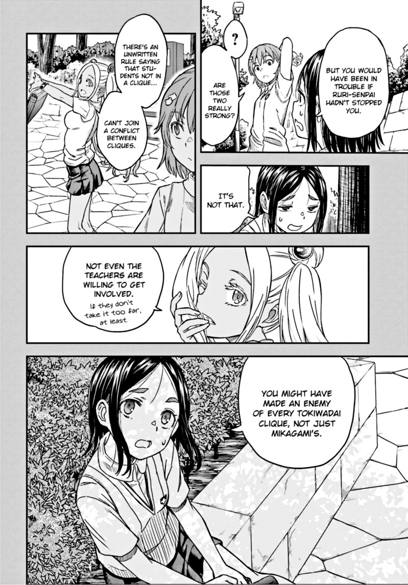 To Aru Kagaku No Choudenjibou 134 6
