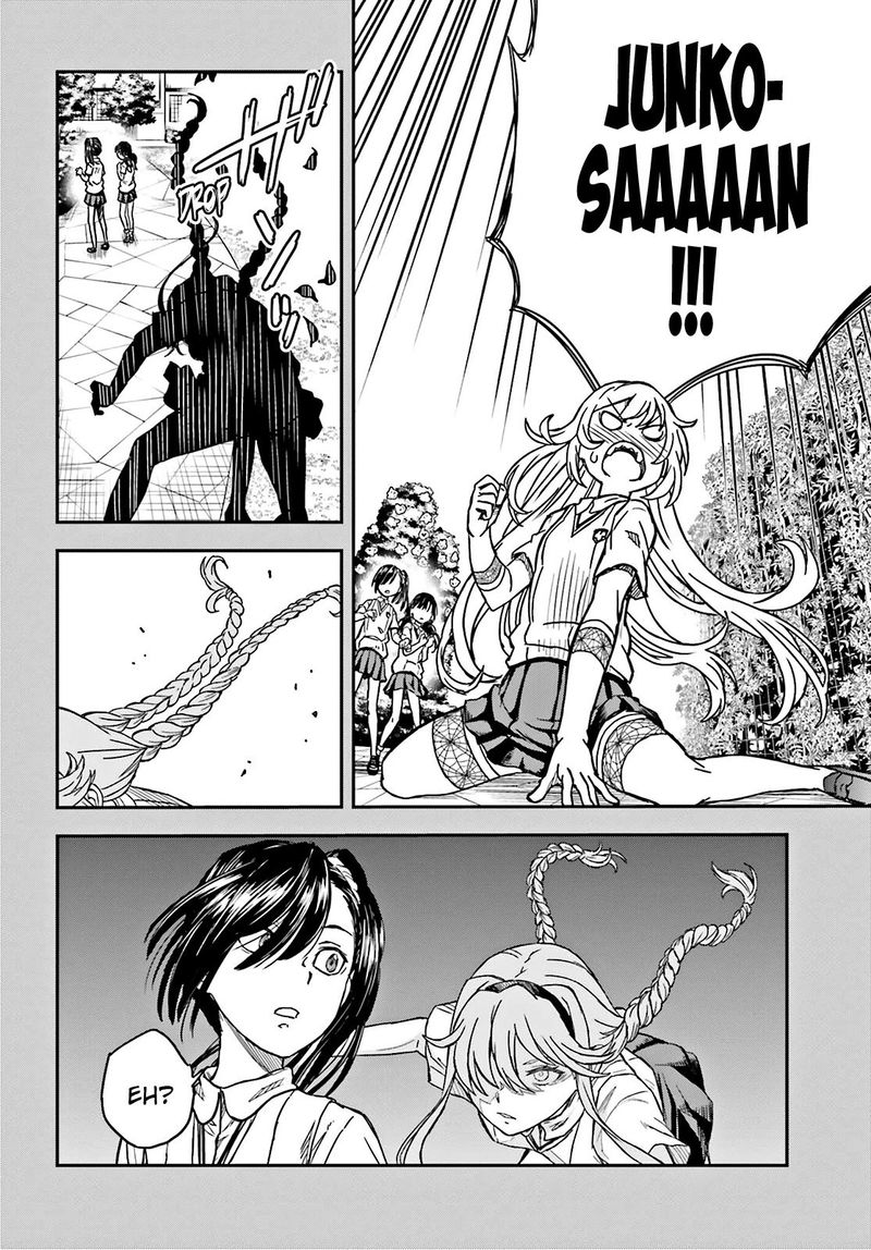 To Aru Kagaku No Choudenjibou 135 10