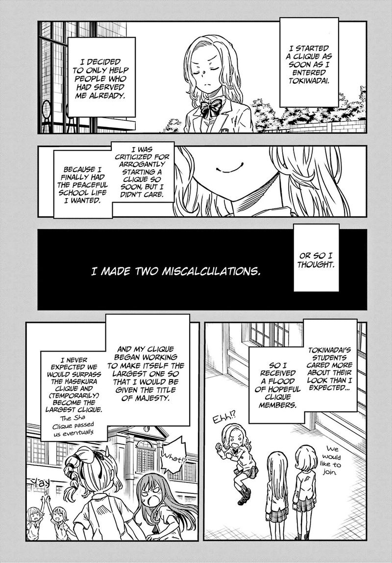 To Aru Kagaku No Choudenjibou 135 17