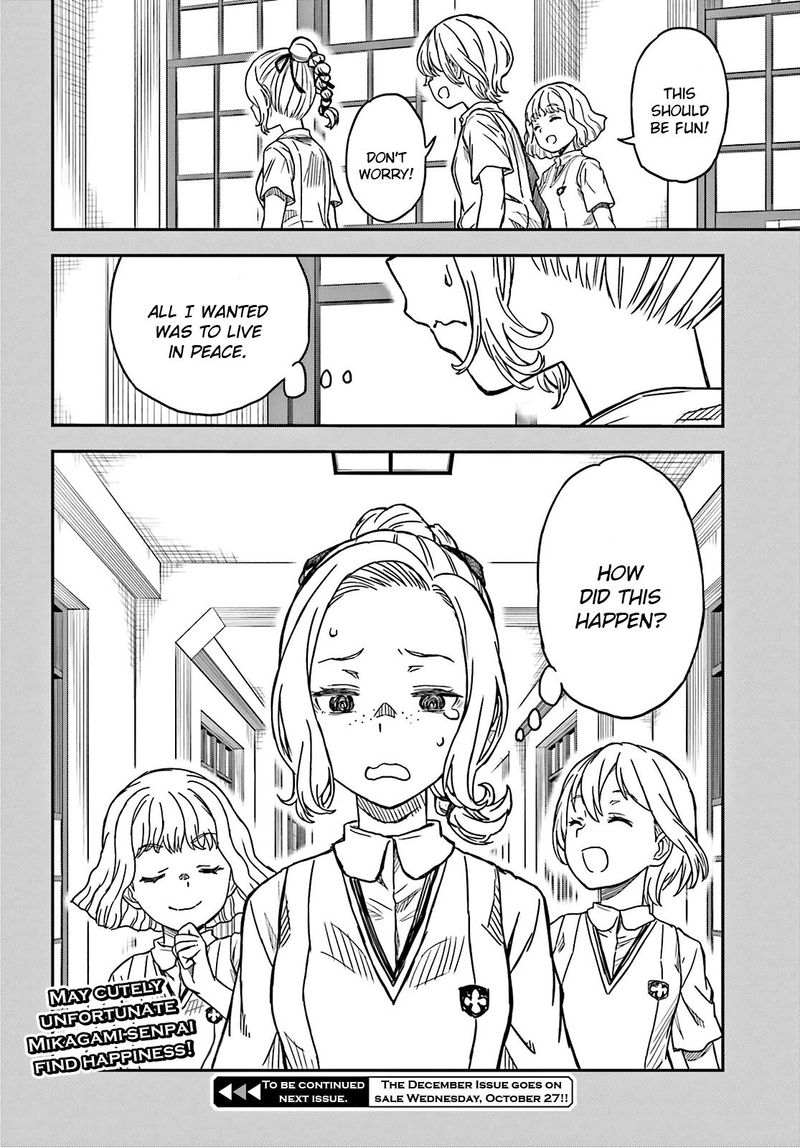 To Aru Kagaku No Choudenjibou 135 18