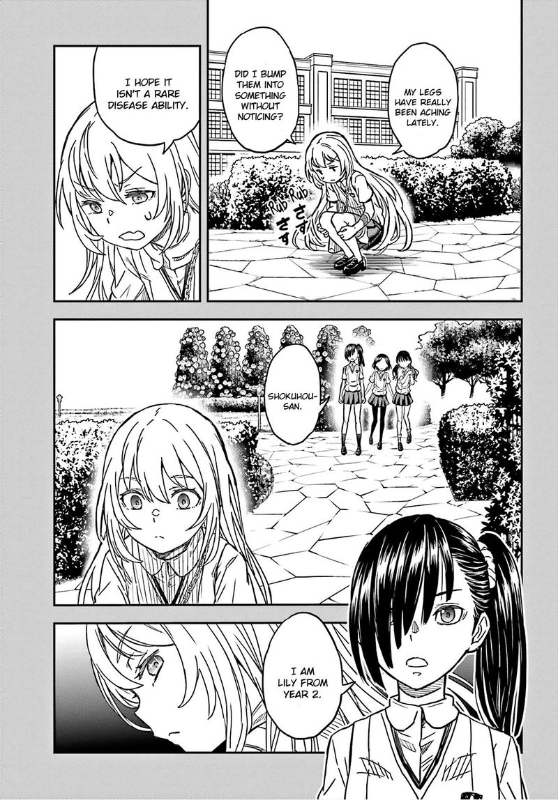 To Aru Kagaku No Choudenjibou 135 3