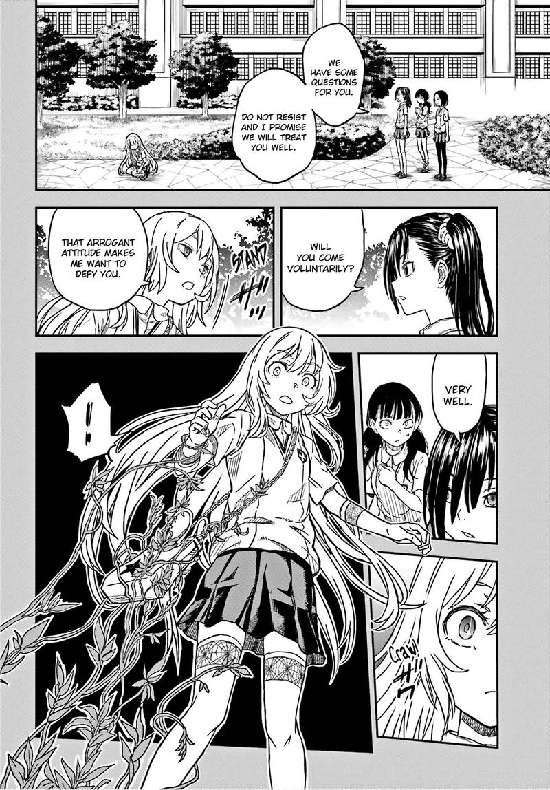 To Aru Kagaku No Choudenjibou 135 4