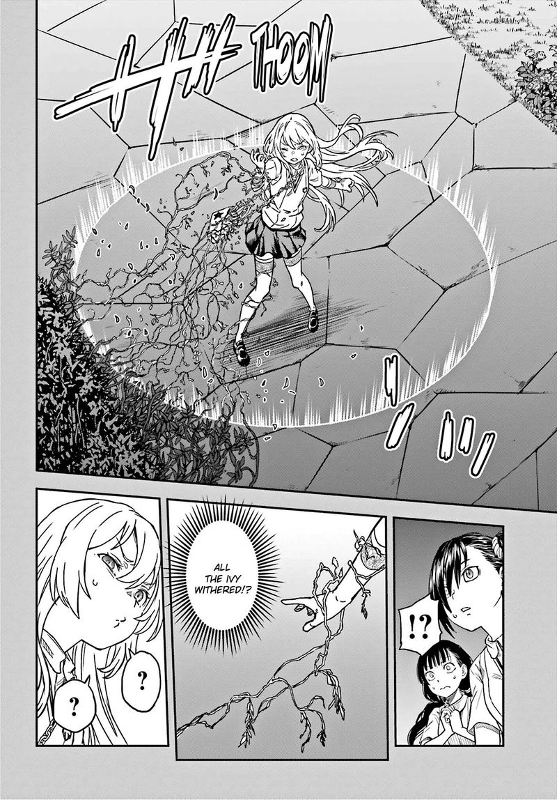 To Aru Kagaku No Choudenjibou 135 6
