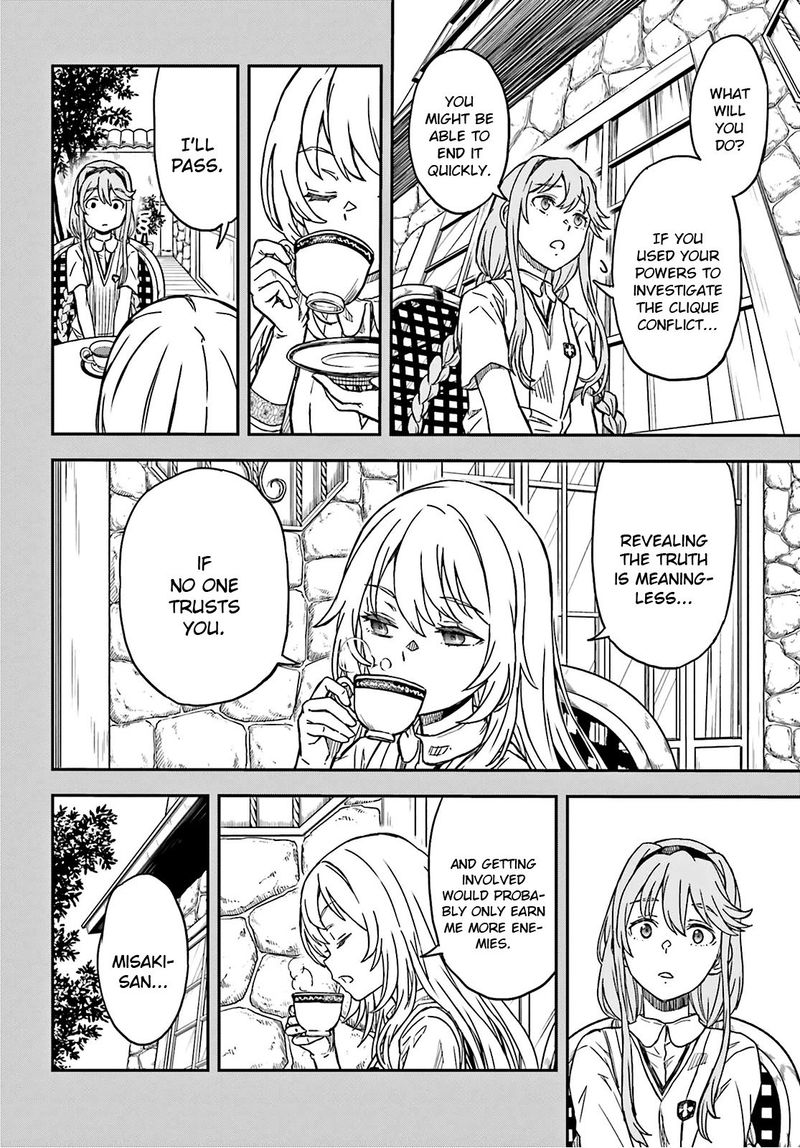 To Aru Kagaku No Choudenjibou 136 10