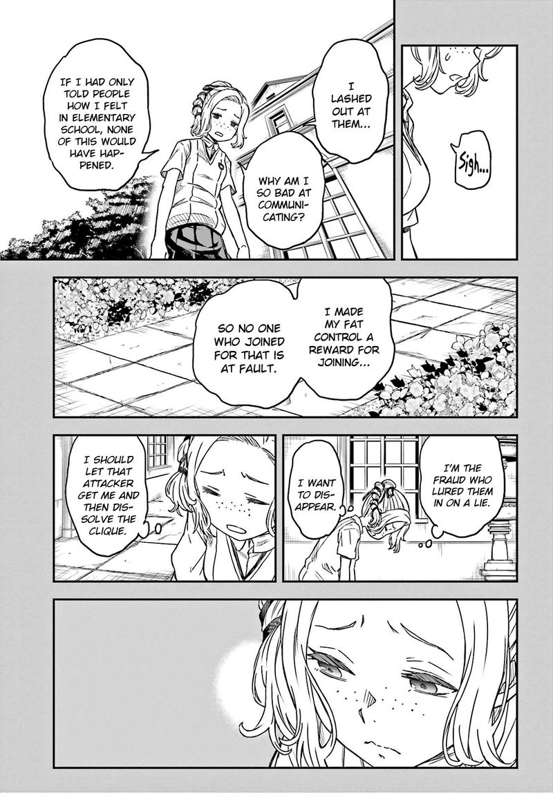 To Aru Kagaku No Choudenjibou 136 13