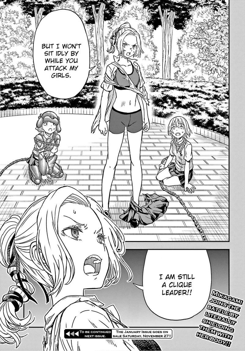 To Aru Kagaku No Choudenjibou 136 21