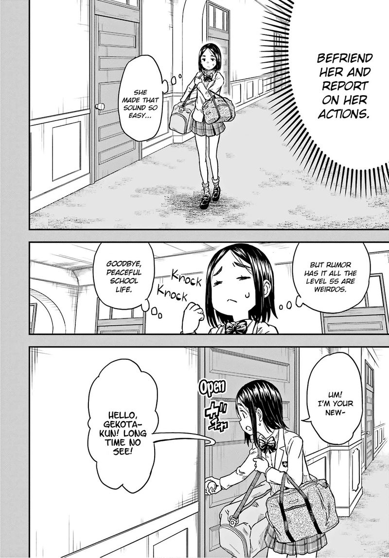 To Aru Kagaku No Choudenjibou 136 25