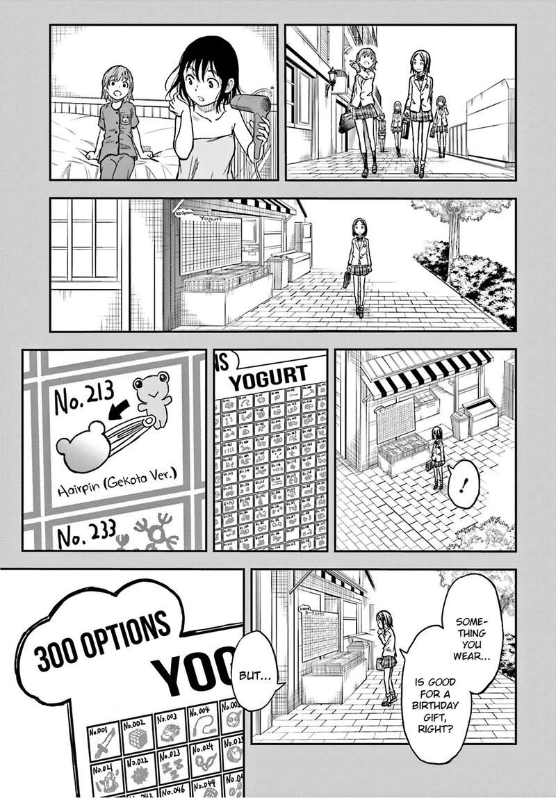 To Aru Kagaku No Choudenjibou 136 28