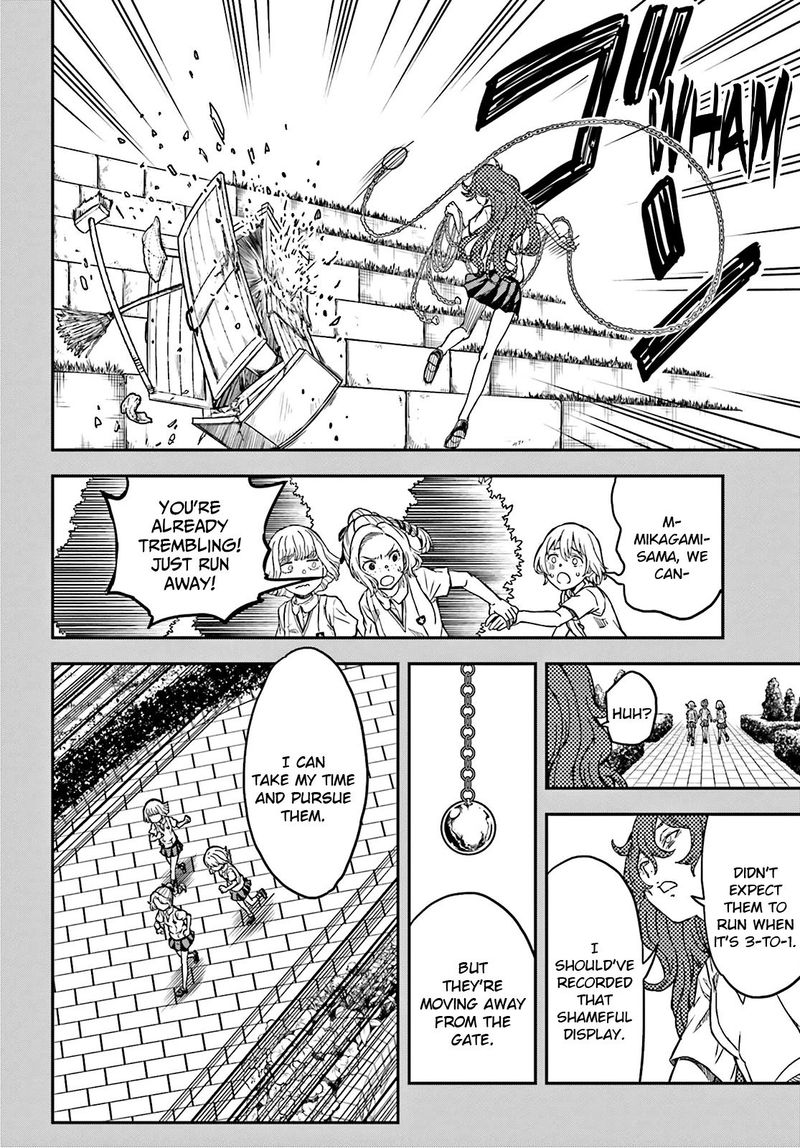 To Aru Kagaku No Choudenjibou 136 4