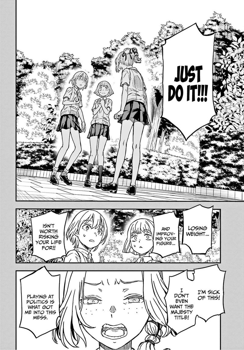 To Aru Kagaku No Choudenjibou 136 6