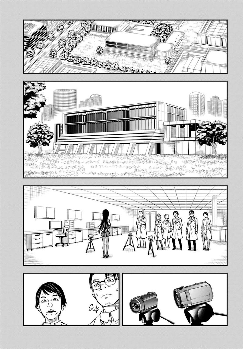 To Aru Kagaku No Choudenjibou 137 15