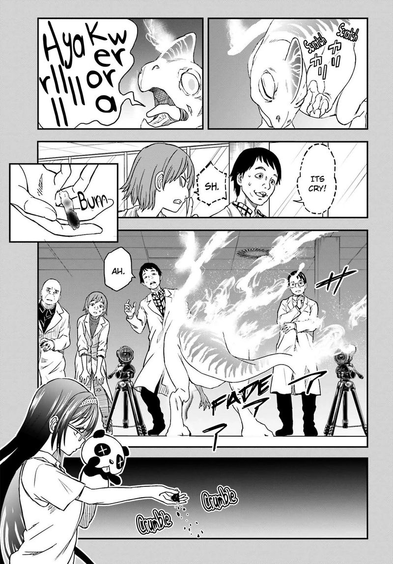 To Aru Kagaku No Choudenjibou 137 17