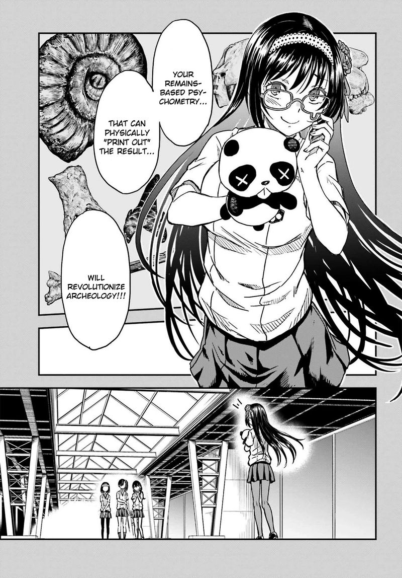 To Aru Kagaku No Choudenjibou 137 19