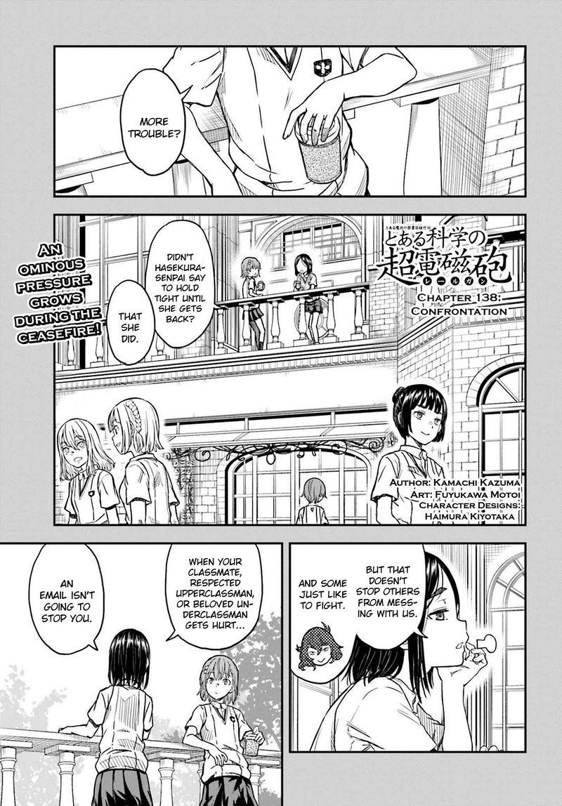 To Aru Kagaku No Choudenjibou 138 1