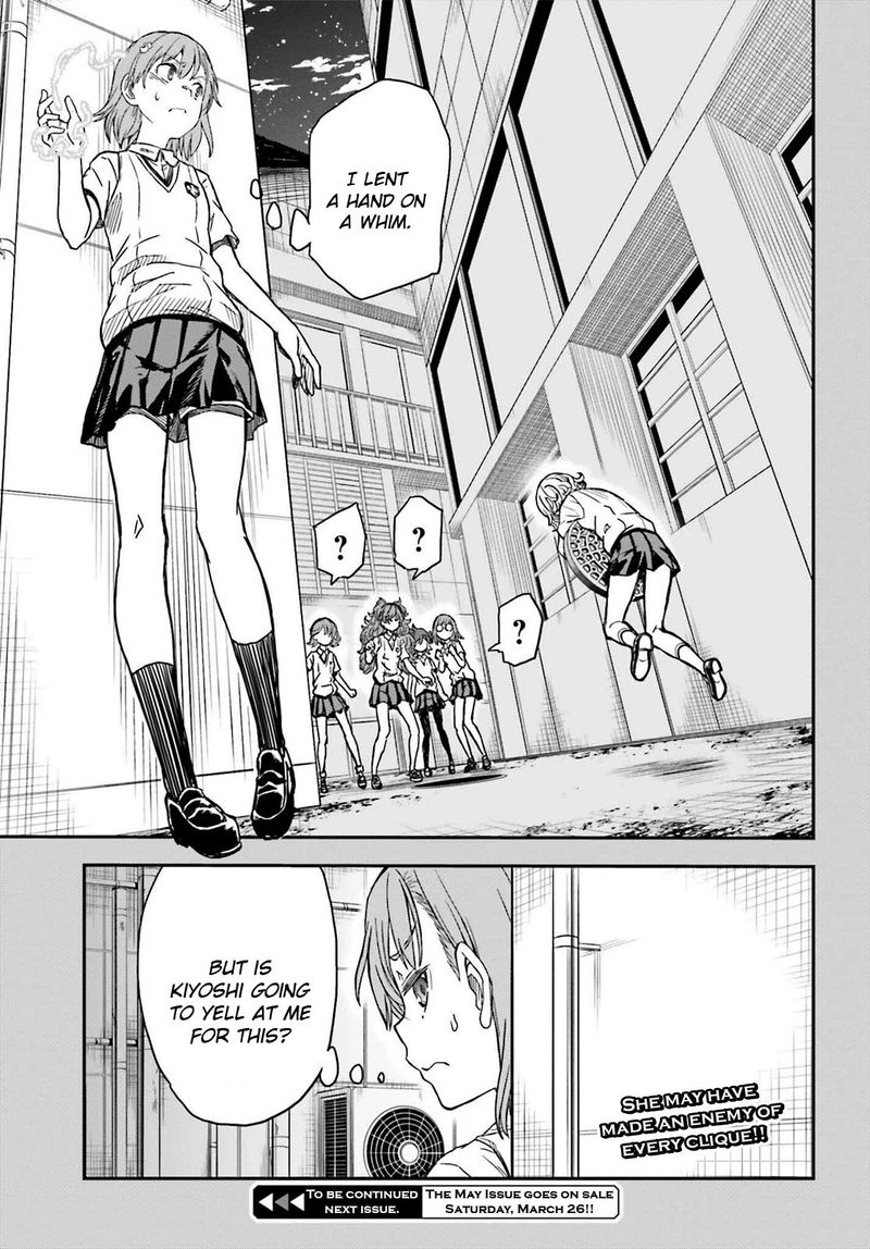 To Aru Kagaku No Choudenjibou 138 13
