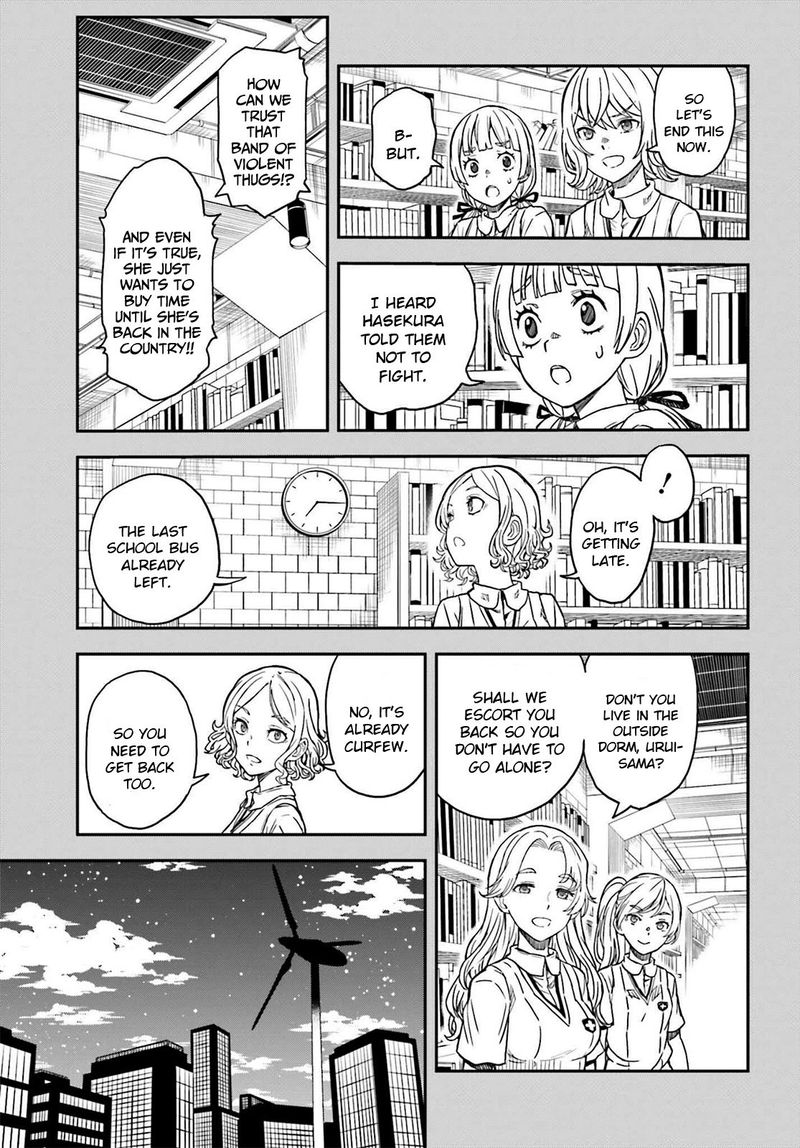 To Aru Kagaku No Choudenjibou 138 5