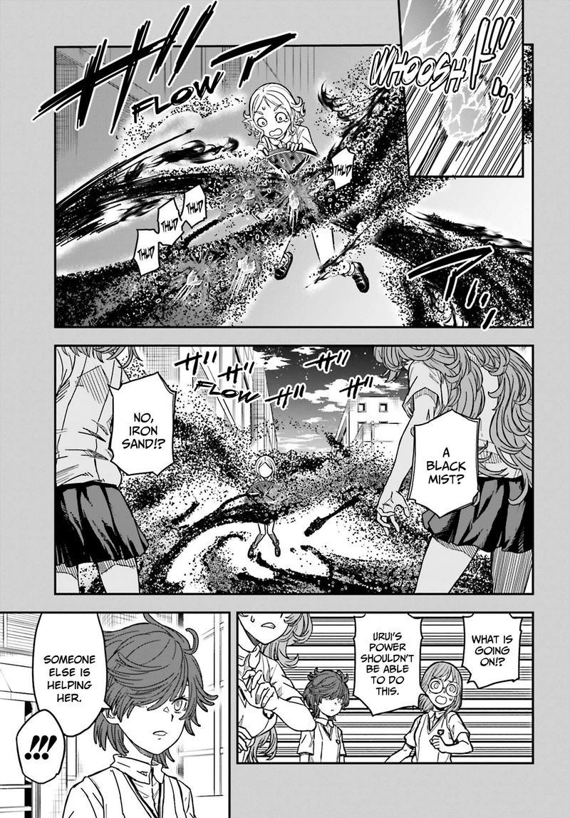 To Aru Kagaku No Choudenjibou 139 3