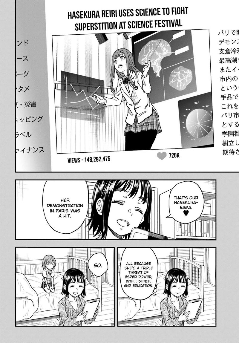 To Aru Kagaku No Choudenjibou 139b 10