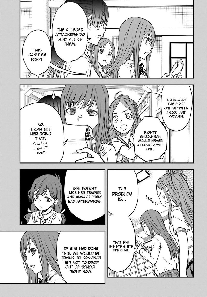 To Aru Kagaku No Choudenjibou 139b 17