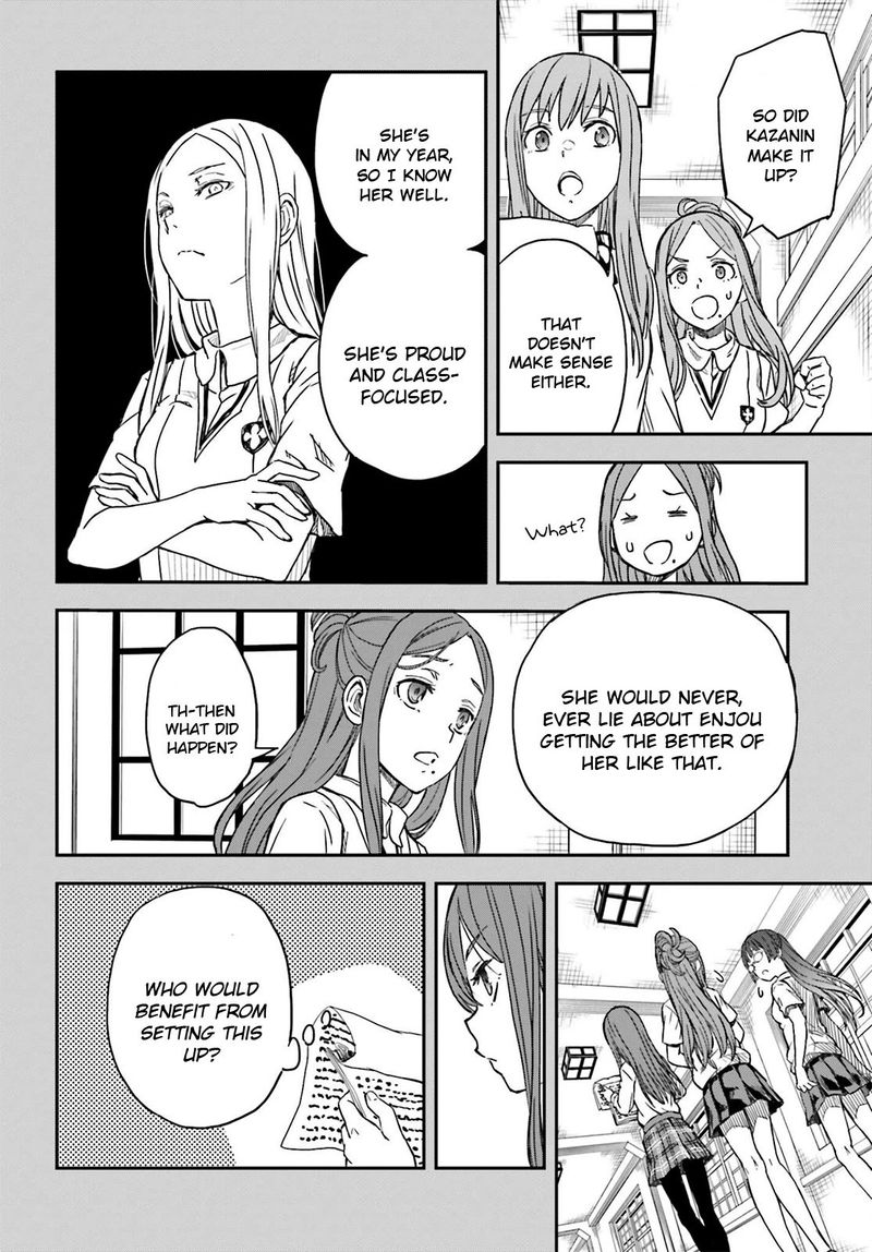 To Aru Kagaku No Choudenjibou 139b 18