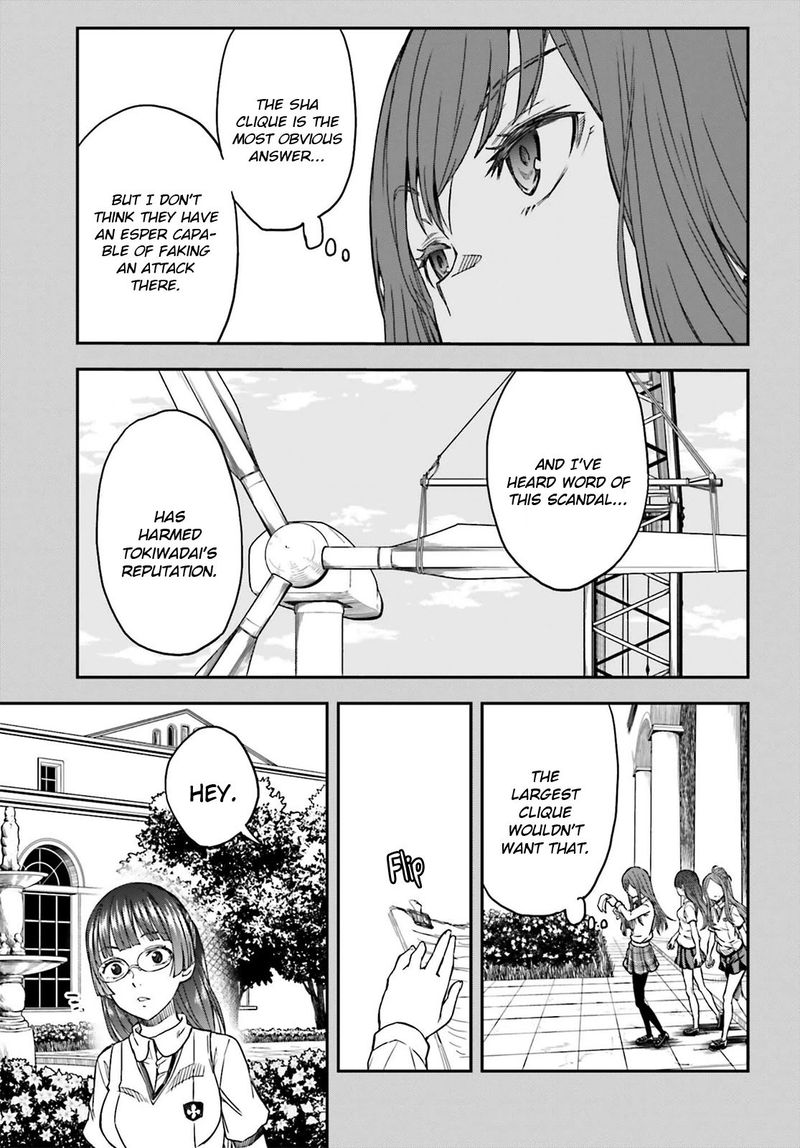 To Aru Kagaku No Choudenjibou 139b 19