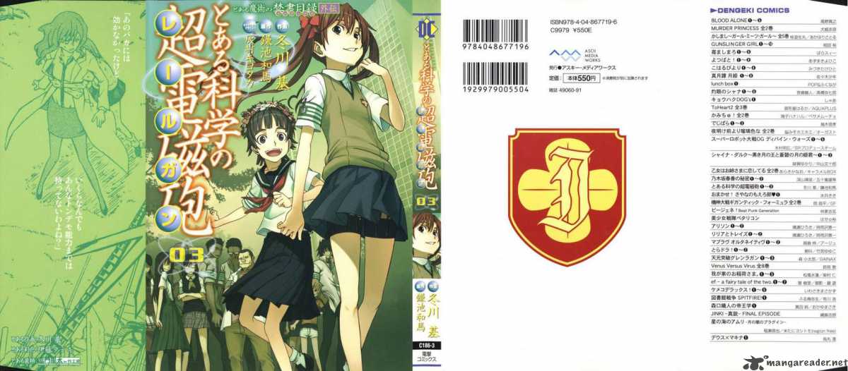To Aru Kagaku No Choudenjibou 14 1