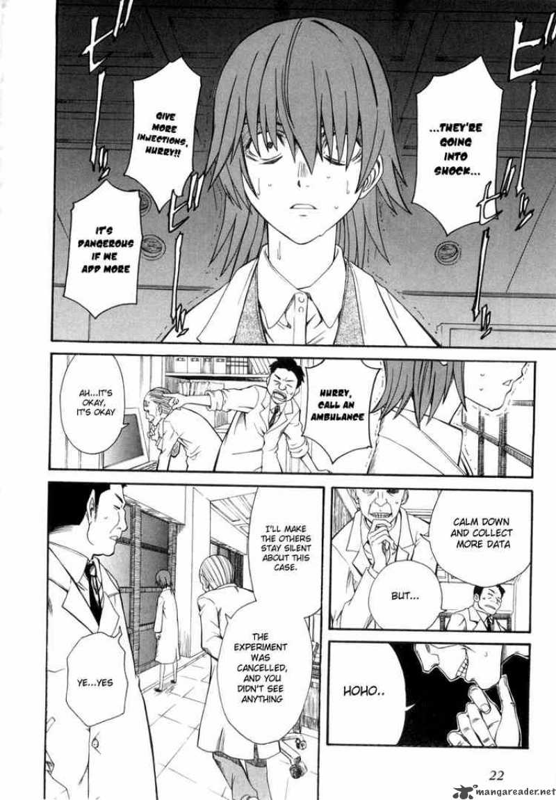 To Aru Kagaku No Choudenjibou 14 24