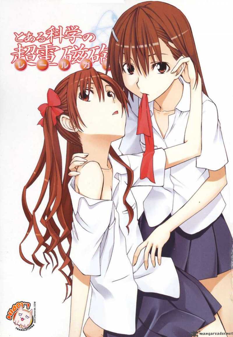 To Aru Kagaku No Choudenjibou 14 3