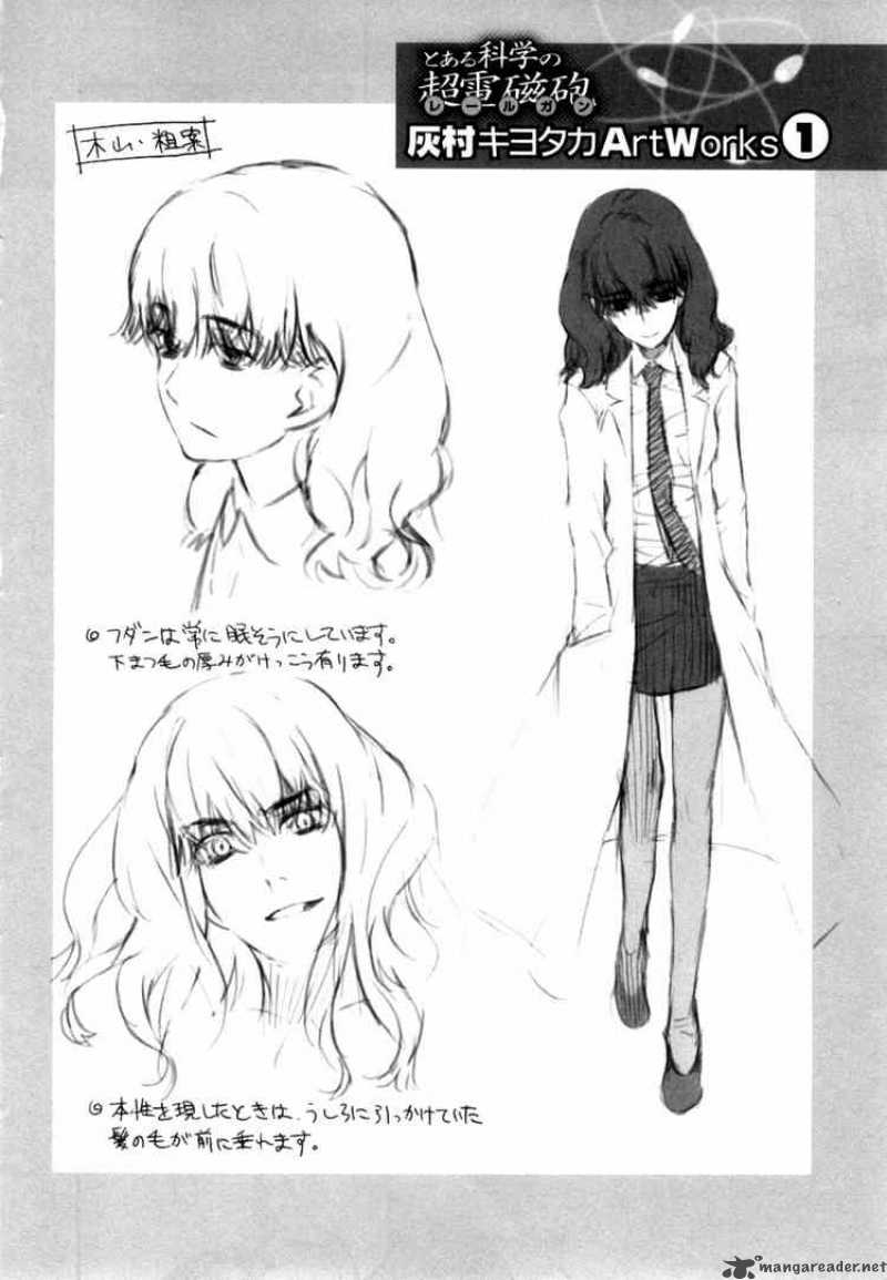 To Aru Kagaku No Choudenjibou 14 36