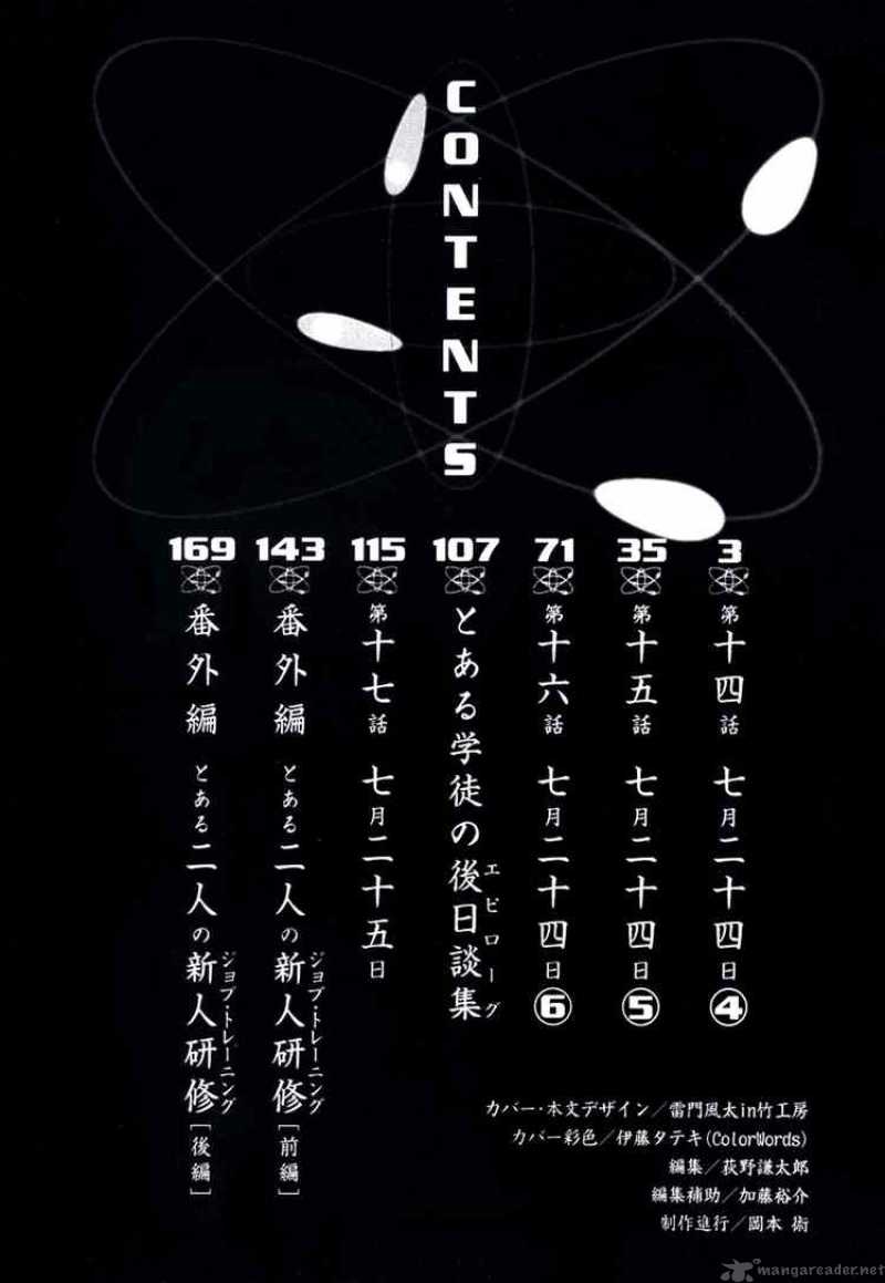 To Aru Kagaku No Choudenjibou 14 4