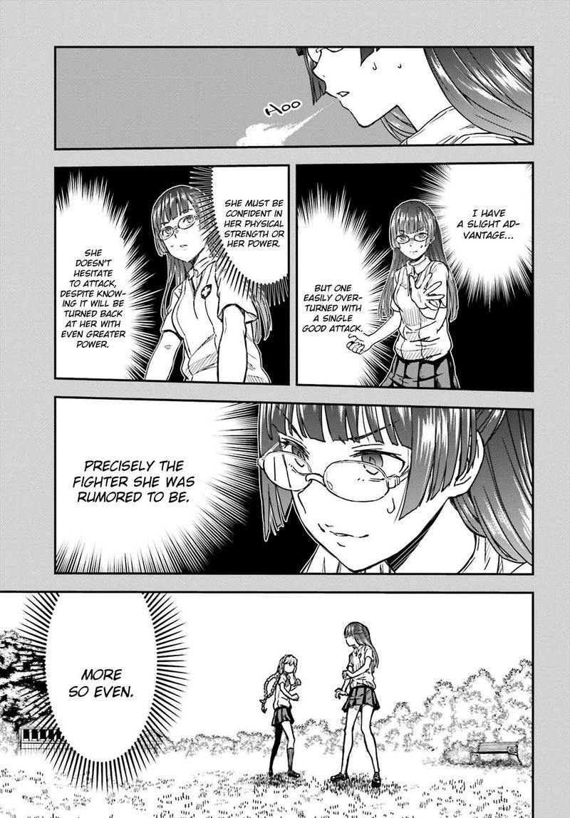 To Aru Kagaku No Choudenjibou 140 11