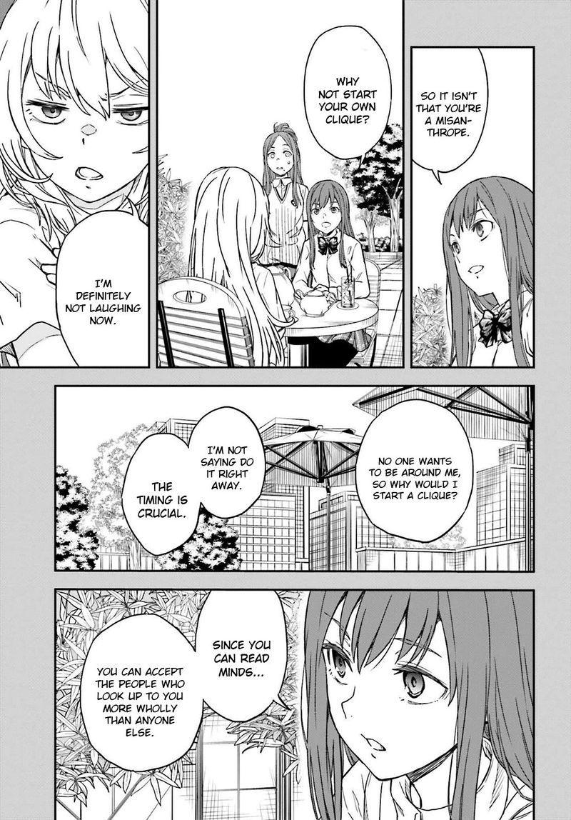 To Aru Kagaku No Choudenjibou 140 13