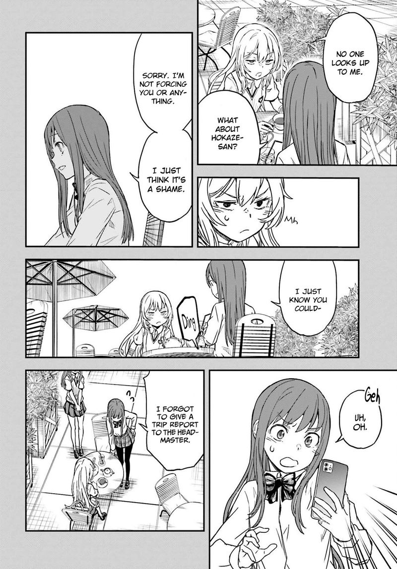 To Aru Kagaku No Choudenjibou 140 14