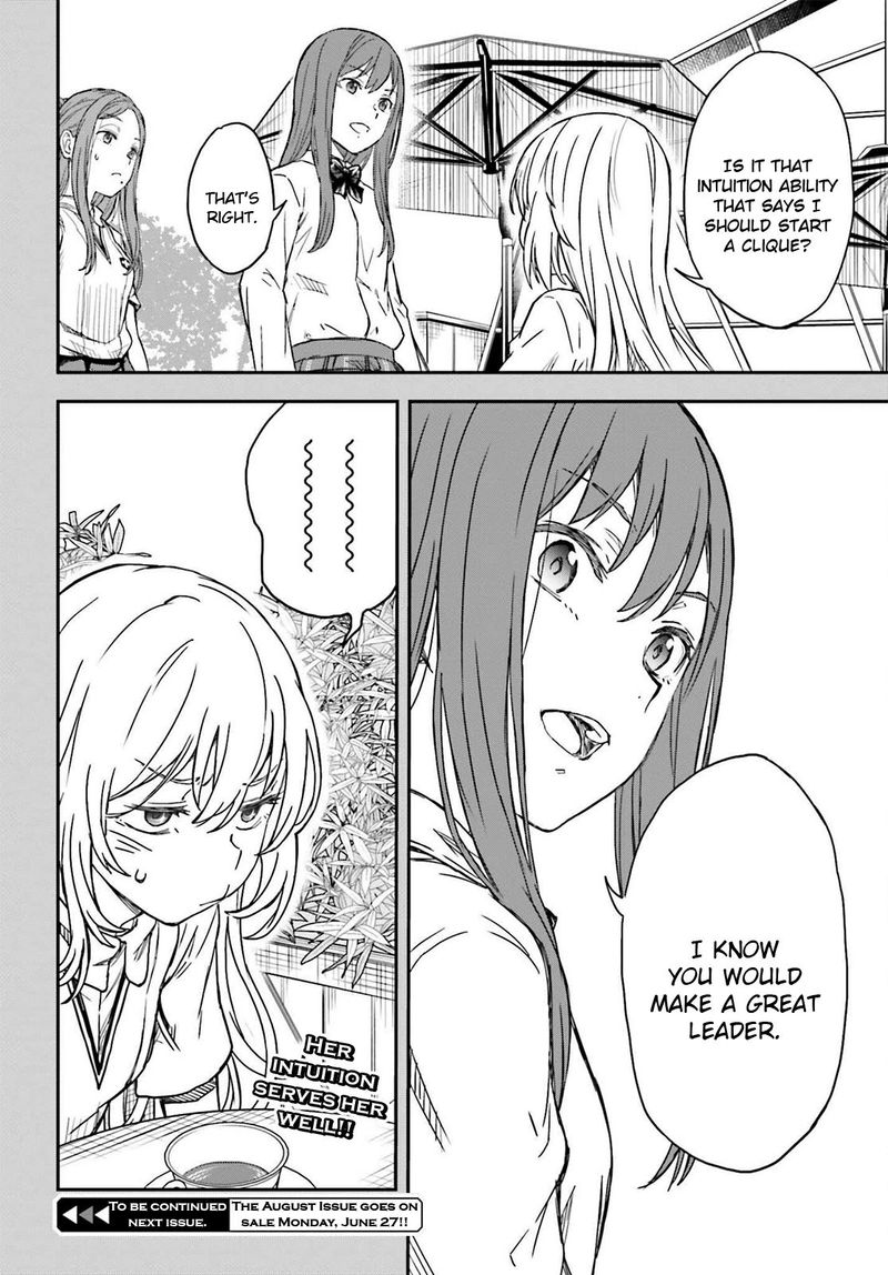 To Aru Kagaku No Choudenjibou 140 16