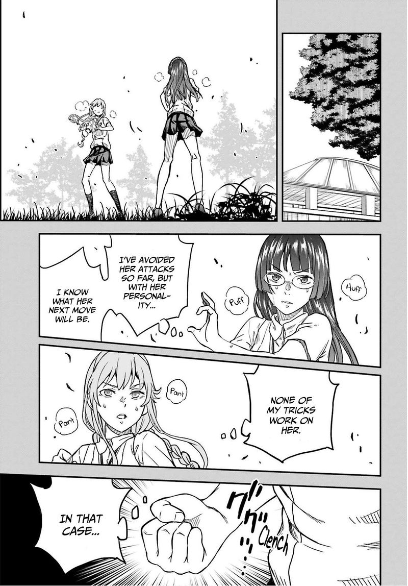 To Aru Kagaku No Choudenjibou 140b 7