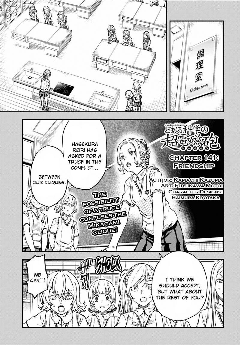 To Aru Kagaku No Choudenjibou 141 1
