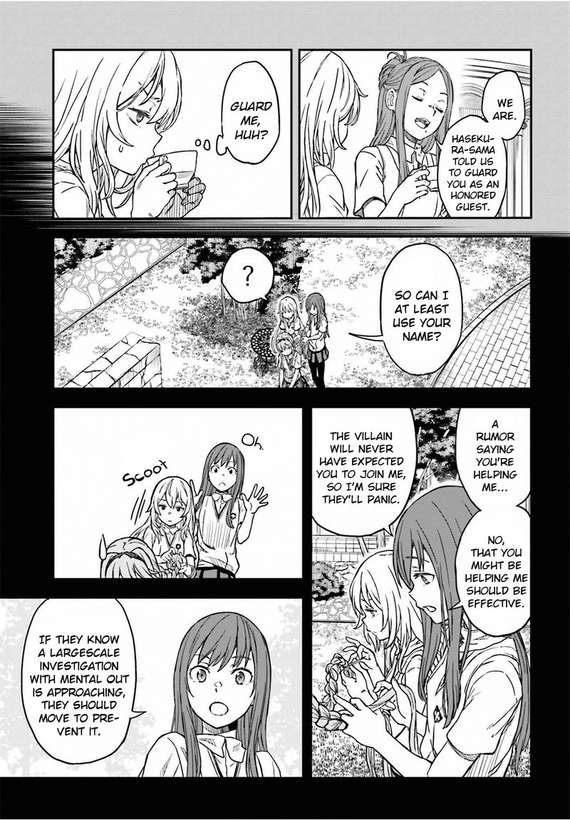 To Aru Kagaku No Choudenjibou 141 12