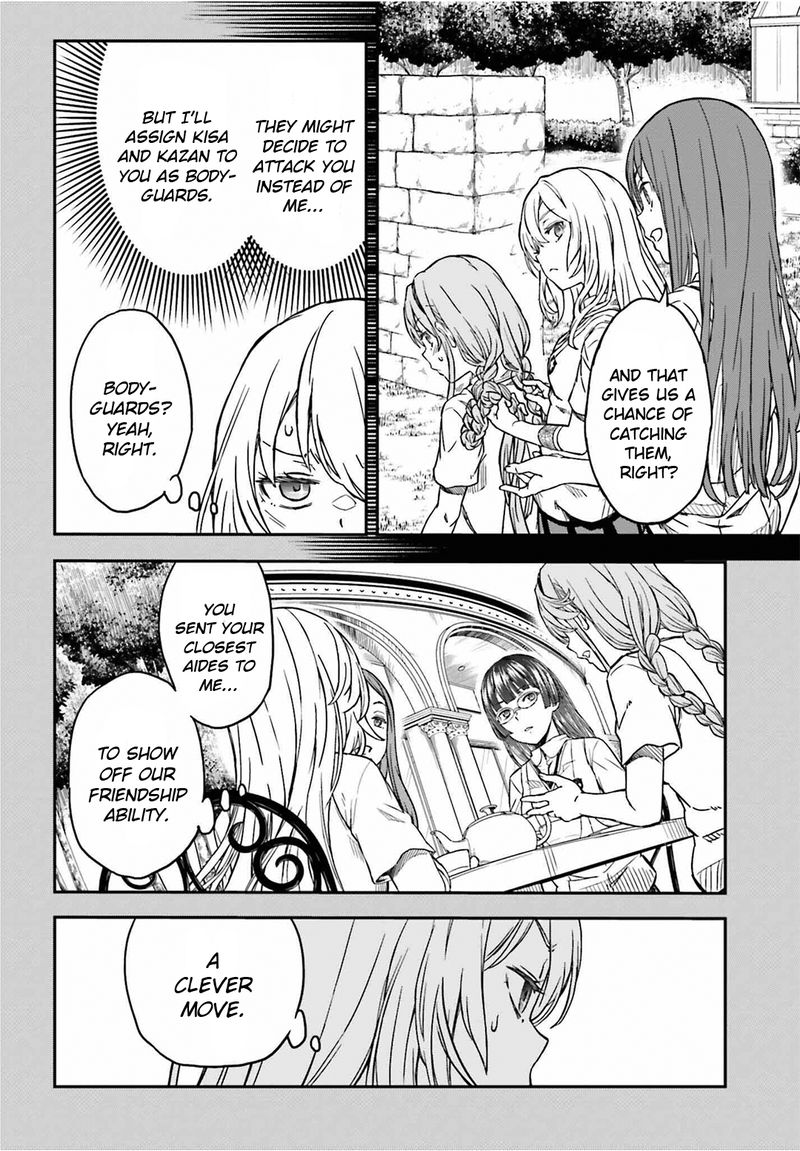 To Aru Kagaku No Choudenjibou 141 13