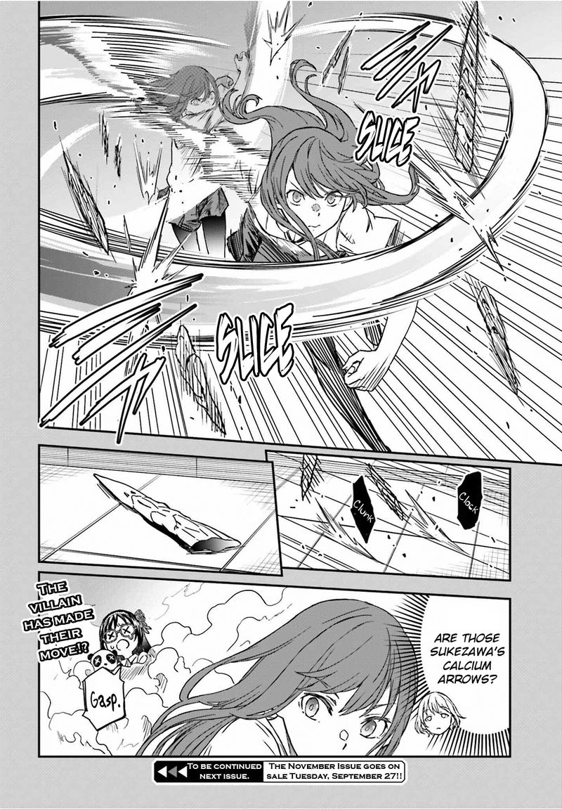 To Aru Kagaku No Choudenjibou 141 19