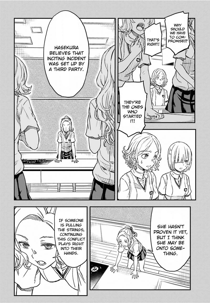 To Aru Kagaku No Choudenjibou 141 2