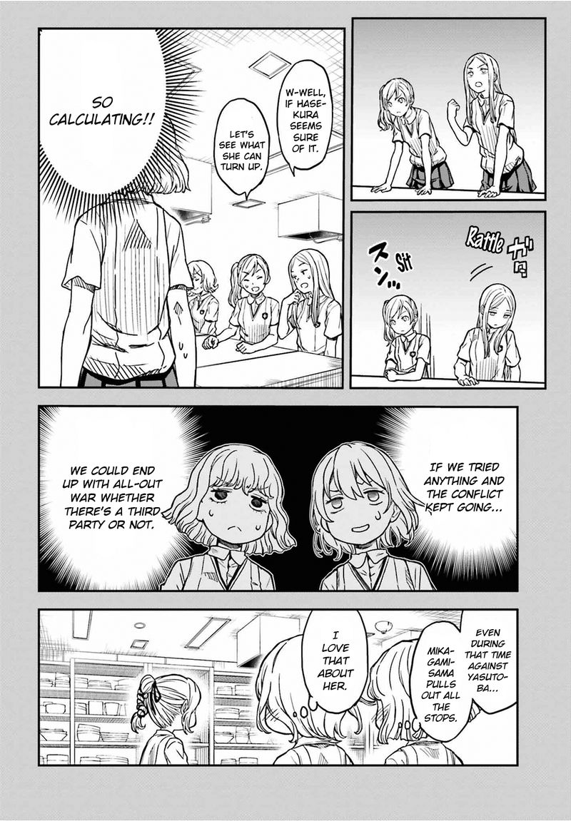 To Aru Kagaku No Choudenjibou 141 4