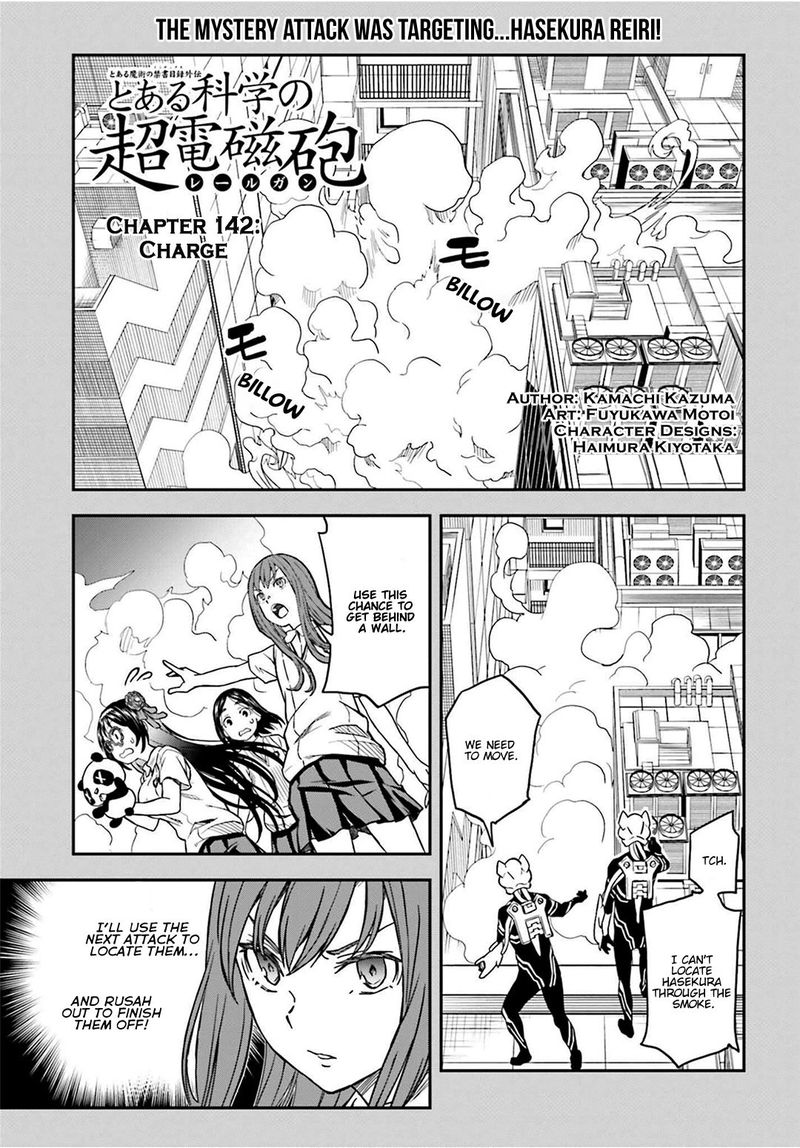 To Aru Kagaku No Choudenjibou 142 1