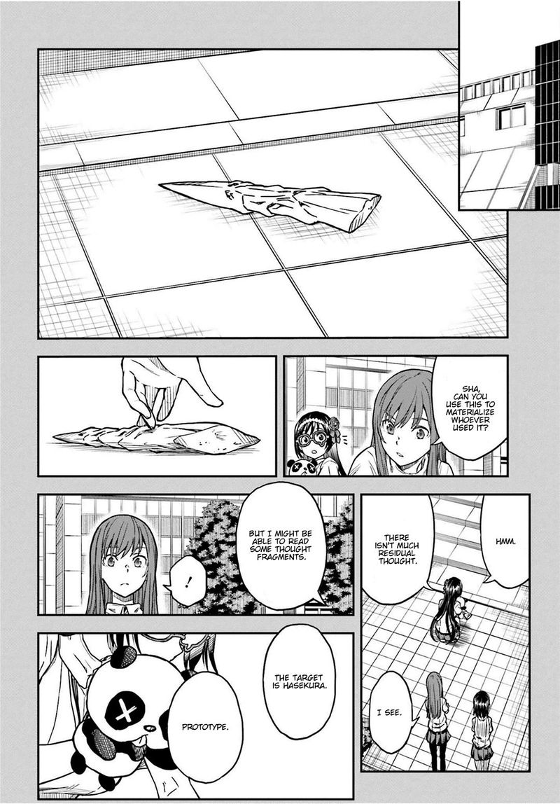 To Aru Kagaku No Choudenjibou 142 4